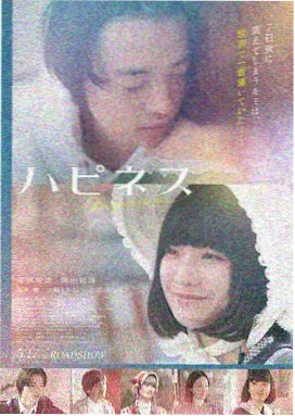 美剧幕后 摄影风格解析