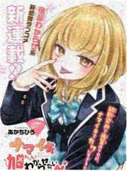荒野厨房 综艺在线看